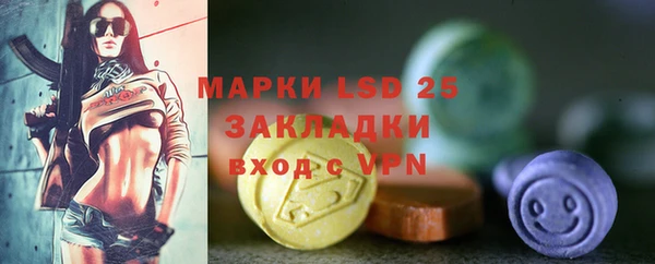 соль курить ск Аркадак
