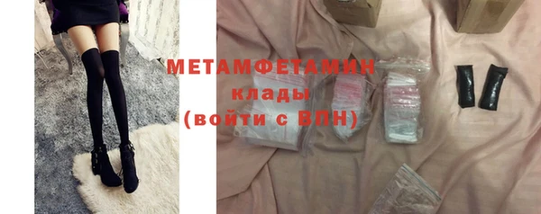 мдма Пересвет