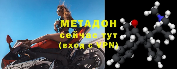 соль курить ск Аркадак