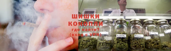 спиды Покров