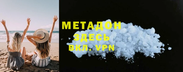 соль курить ск Аркадак