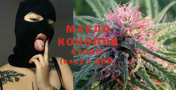 соль курить ск Аркадак