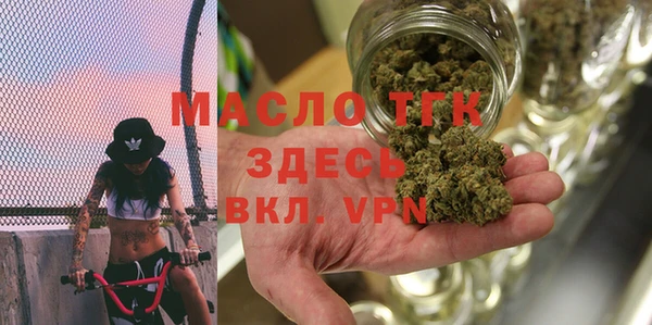 каннабис Армянск
