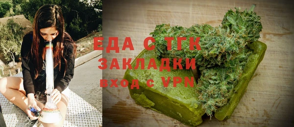 гашиш Переславль-Залесский