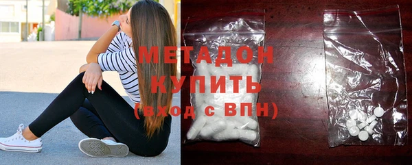 соль курить ск Аркадак