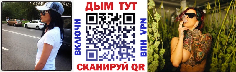 Марихуана LSD WEED  Новоузенск 